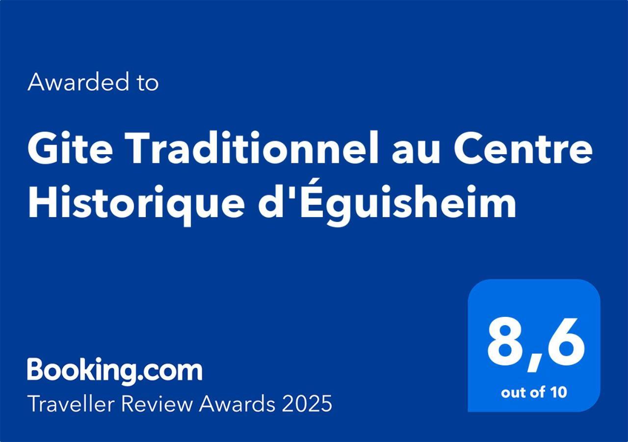 Gite Traditionnel Au Centre Historique D'Eguisheim Ngoại thất bức ảnh